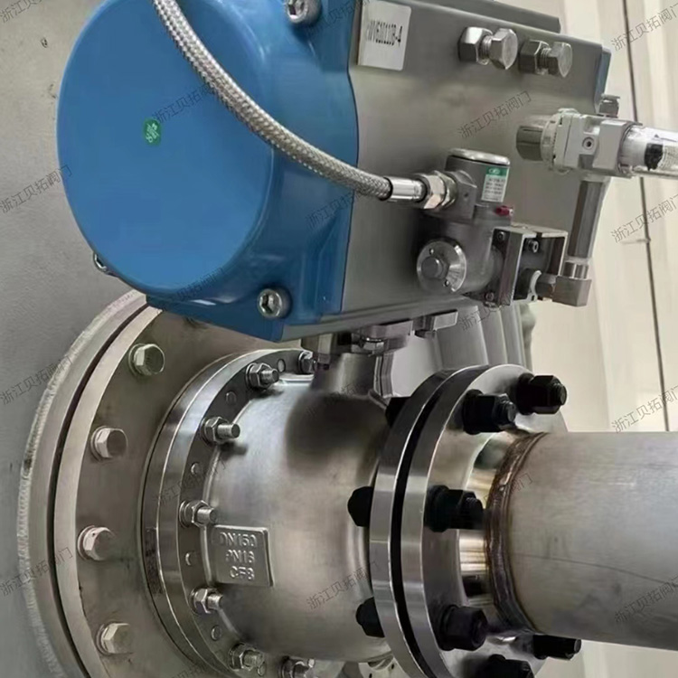 Slash discharge ball valve