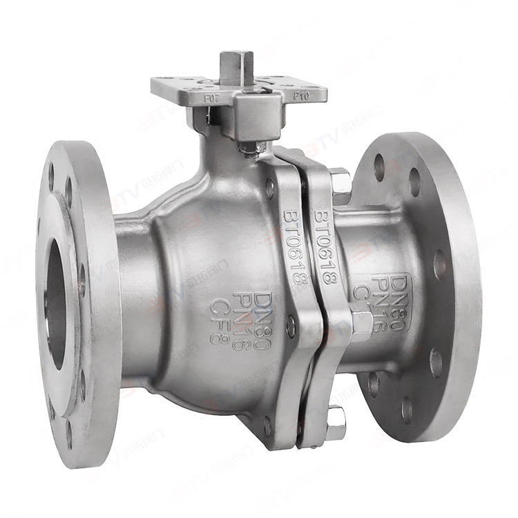 High platform flange ball valve