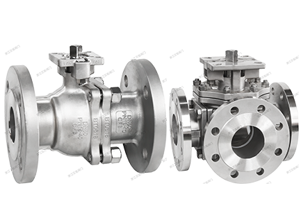 Floating ball valve
series