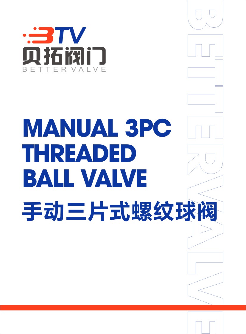 Manual three-piece threaded ball valve