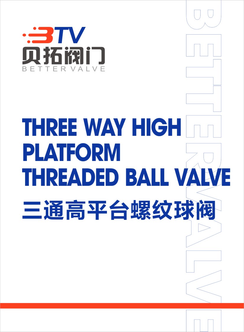 Three-way high platform threaded ball valve